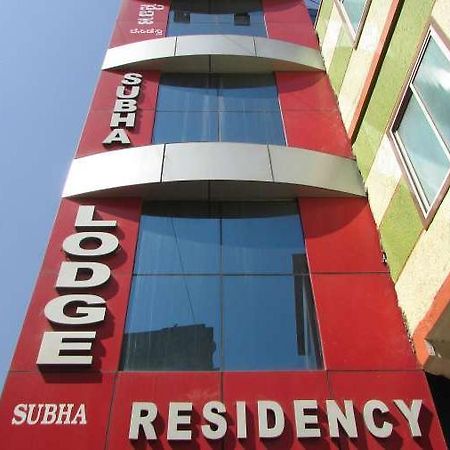 Subha Residency Villa Bangalore Buitenkant foto